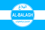 Al Balagh Trading & Contracting