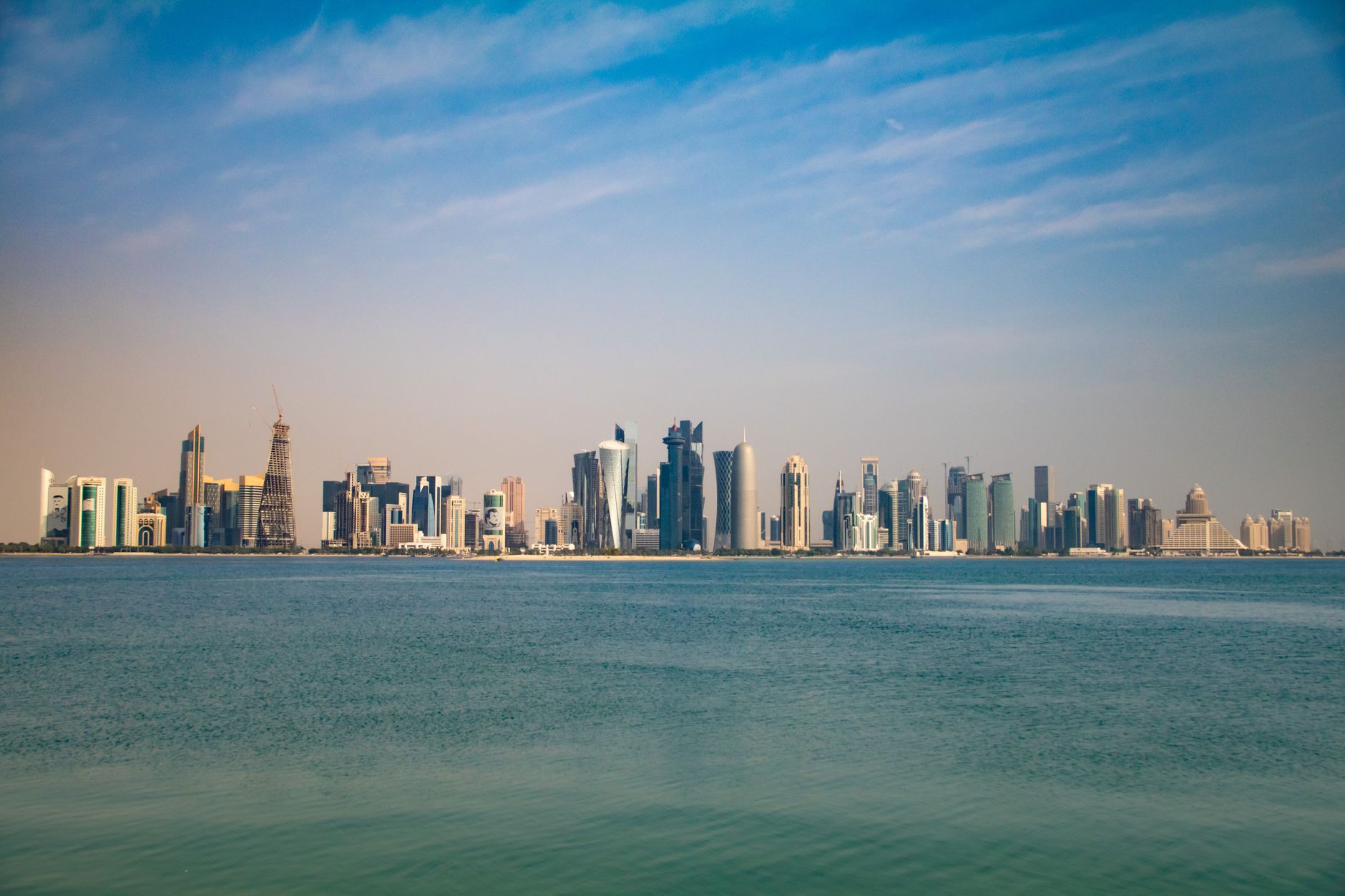 The Doha skyline